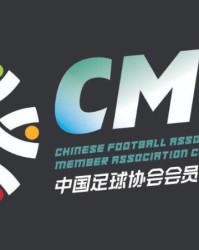 开云体育-高原主场发威，青海昆仑领跑！大连广东德比战平，上海俩老板替补